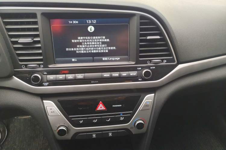 Used Hyundai Elantra (6th Generation / Lingdong) 2016 1.6L Automatic ZhiXuan – Elite Version