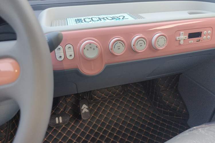 Used Bestune Pony 2025 222km Lightning Horse
