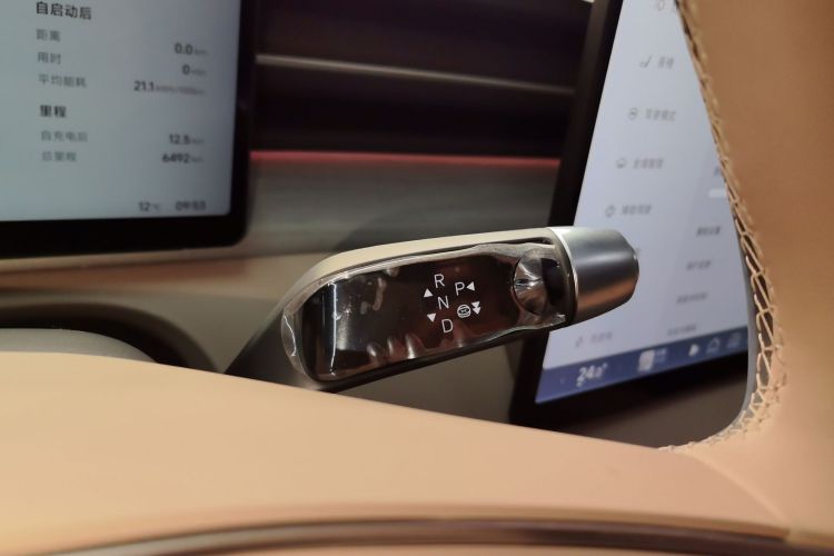 Used XPeng X9 2025 740 Ultra-Long Range Max
