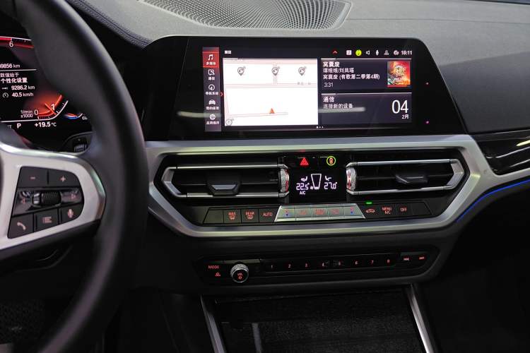 Used BMW 3 Series 2020 325Li M Sport Package
