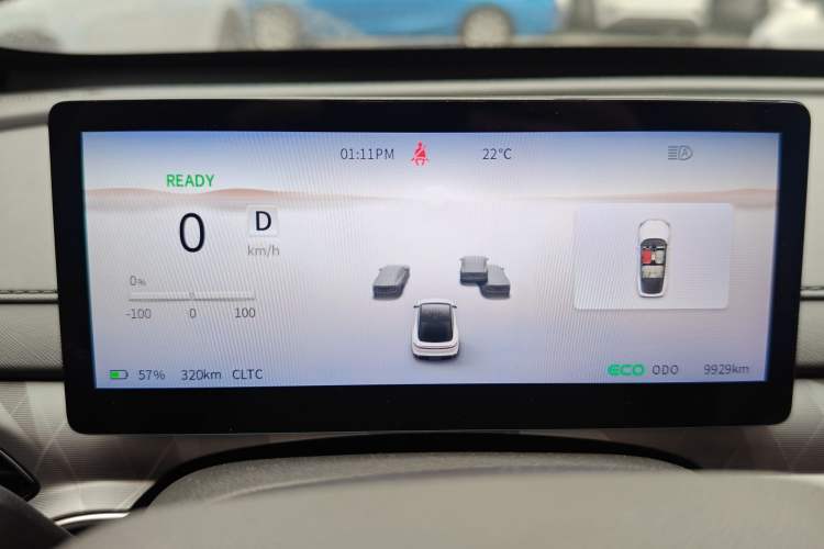 Used FORTHING Xinghai S7 2024 555 Enjoyment Edition