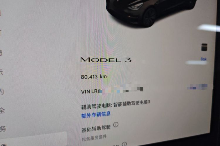 Used Tesla Model 3 2022 Rear-Wheel-Drive Version
