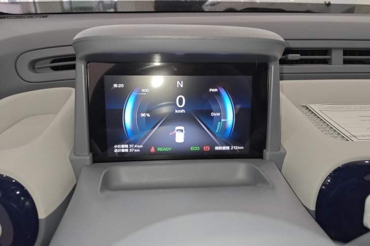 Used Bestune Pony 2025 222km Range Agile Horse