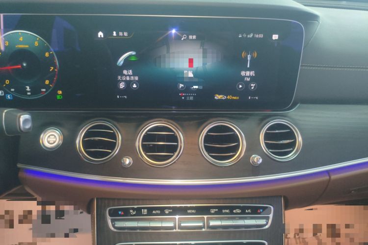 Used Mercedes-Benz E-Class 2023 Restyled E 300 L Sporty and Stylish Edition
