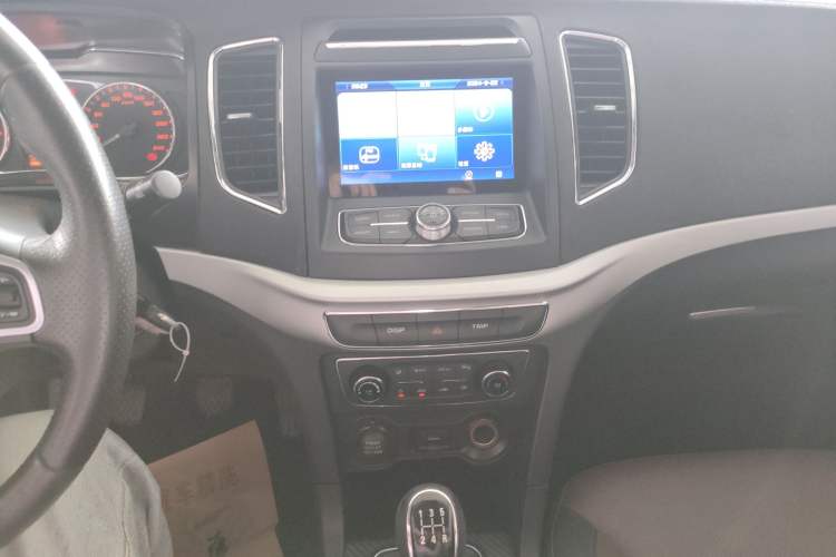 Used Geely Auto Vision 2017 1.5L Manual Happiness Edition
