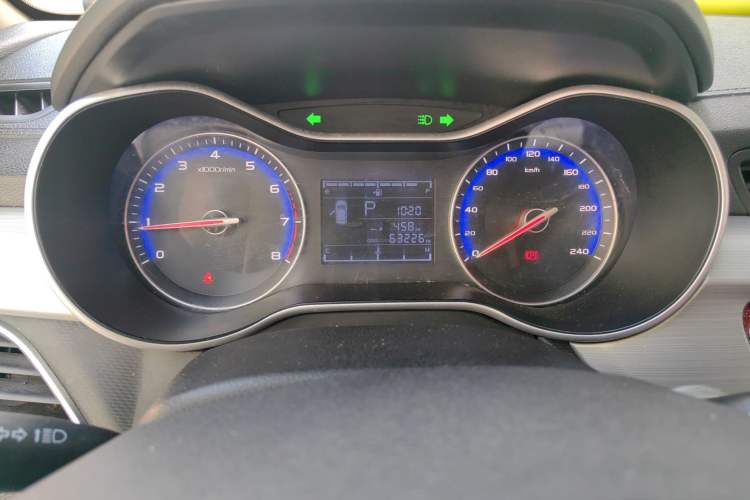 Used Geely Auto Vision 2018 1.5L Automatic Happiness Edition
