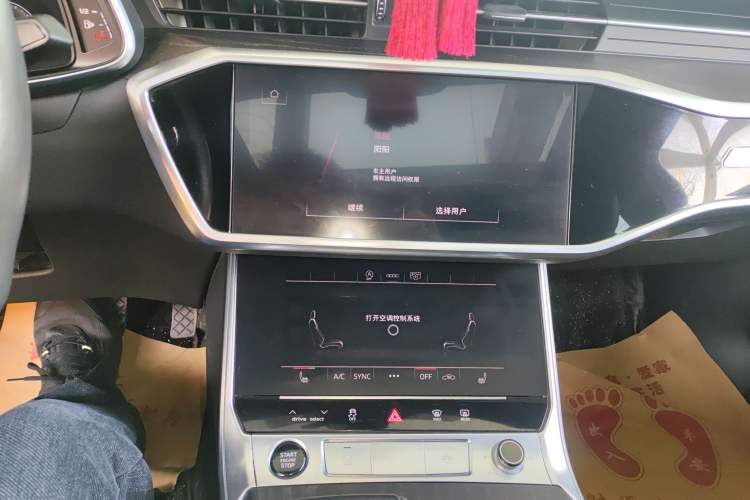 Used Audi A6L 2024 45 TFSI quattro Prestige Dynamic Edition