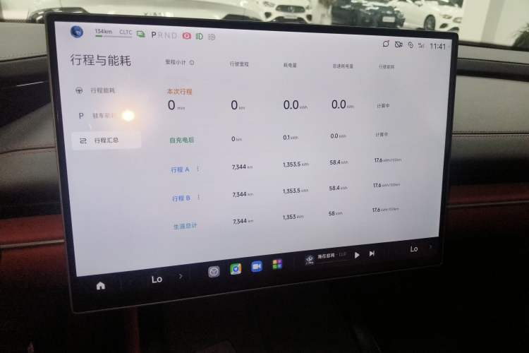 Used  SU7 2024 Rear-Drive Ultra-Long Range Advanced Pro-Level Intelligent Driving Version
