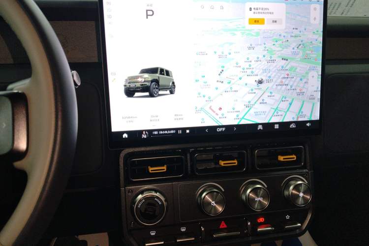 Used  V23 2025 501 Four-Wheel Drive Intelligent Driving Version
