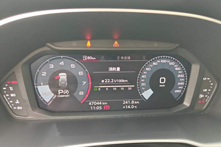 Used Audi Q3 2021 40 TFSI Fashion Dynamic Model
