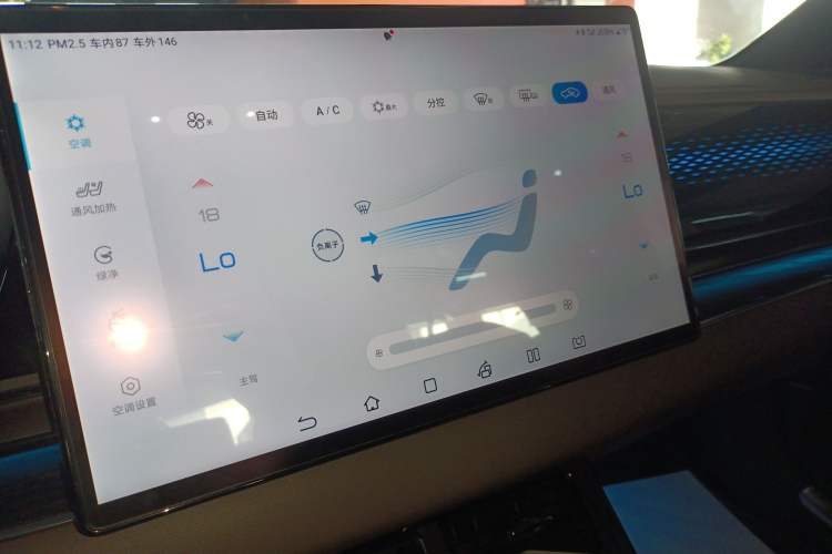 Used BYD Han 2022 EV Genesis Edition 610KM All-Wheel Drive Premium Model