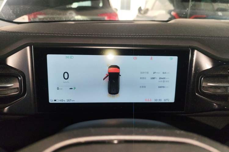 Used Nio ES8 2018 Founder Edition
