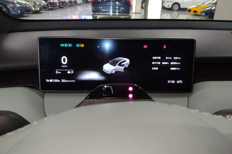 Used Nio ET5 2022 75 kWh
