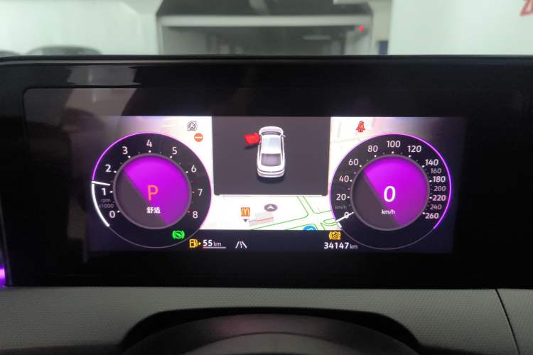 Used Volkswagen Lamando 2023 Lavida L 280TSI DSG Cool & Spicy Edition