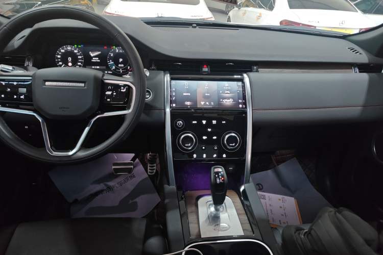 Used Land Rover Discovery Sport 2022 Revised Version 249 PS R-Dynamic S Performance Edition 5 Seats
