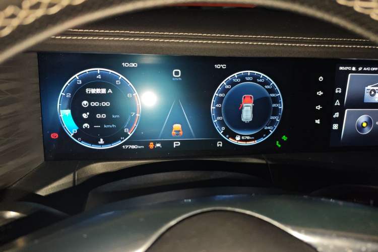 Used Tank 300 2021 City Edition 2.0T—Truly Stylish