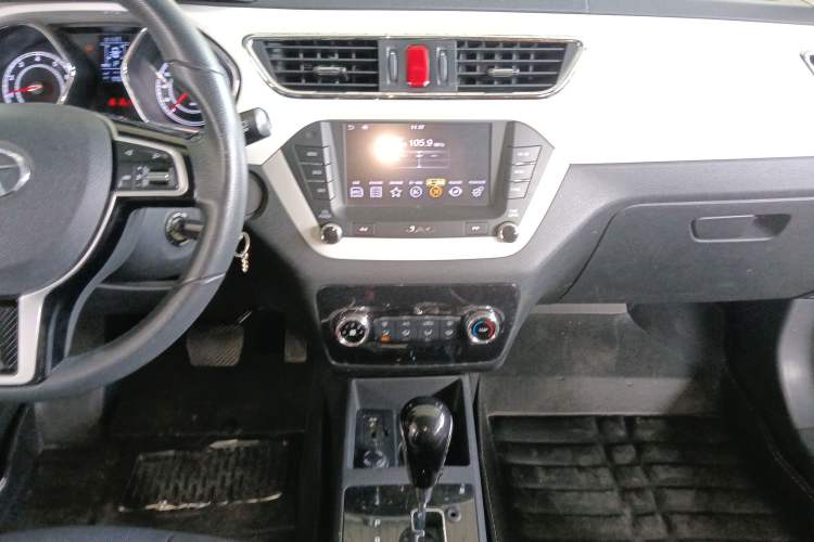 Used  Refine S2 2015 1.5L CVT Luxury Smart Version