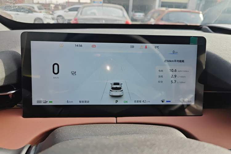 Used Changan UNI-Z New Energy 2024 Blue Whale Smart Electric iDD 125km Beyond Edition
