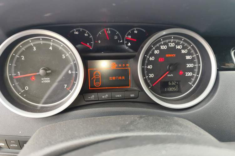 Used Peugeot 508 2015 1.6THP Automatic Prestige Edition