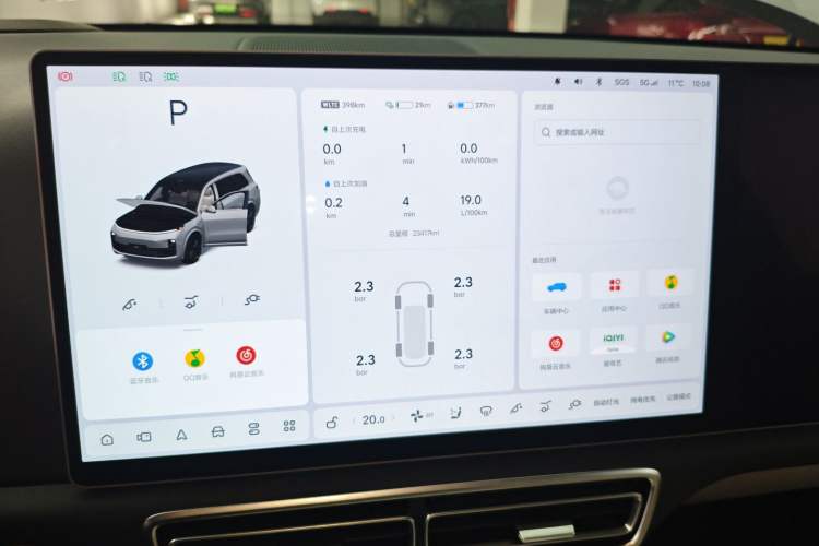 Used Li Auto L9 2022 Max model