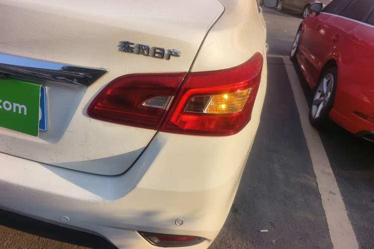 Used Nissan Sylphy 2021 Classic 1.6XE CVT Comfort Edition
