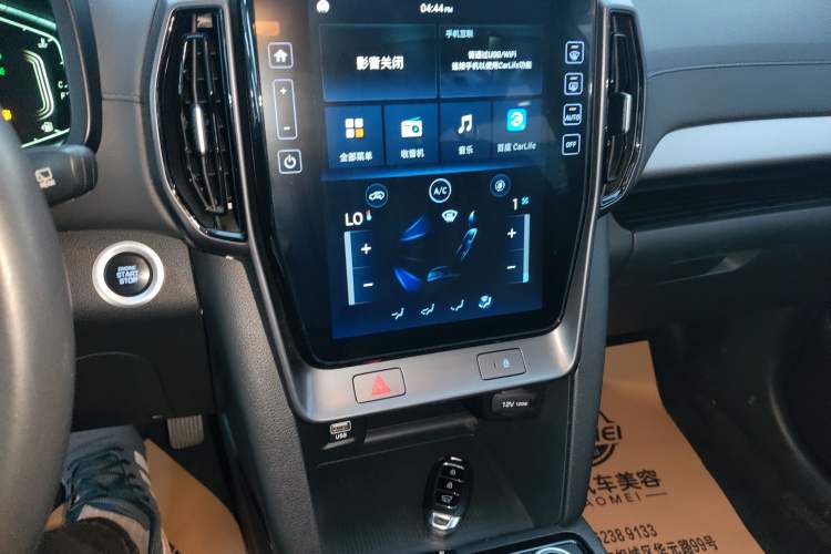 Used Hyundai ix35 2021 2.0L Automatic 2WD GLS Leading Edition
