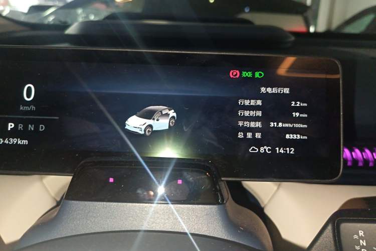 Used Zeekr X 2024 Five-Seater Four-Wheel Drive
