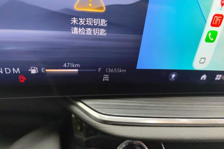 Used Buick Envision 2024 Encore Plus 28T AWD Luxury Edition