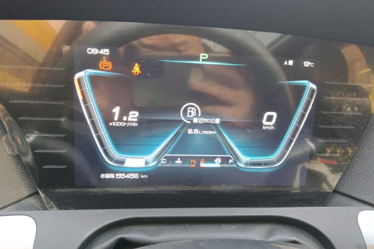 Used BYD Song Pro 2019 1.5T Automatic Elite Edition
