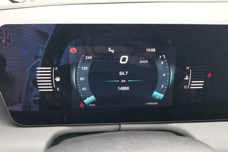 Used BAIC Beijing U5 PLUS 2021 1.5L Manual Prestige Edition
