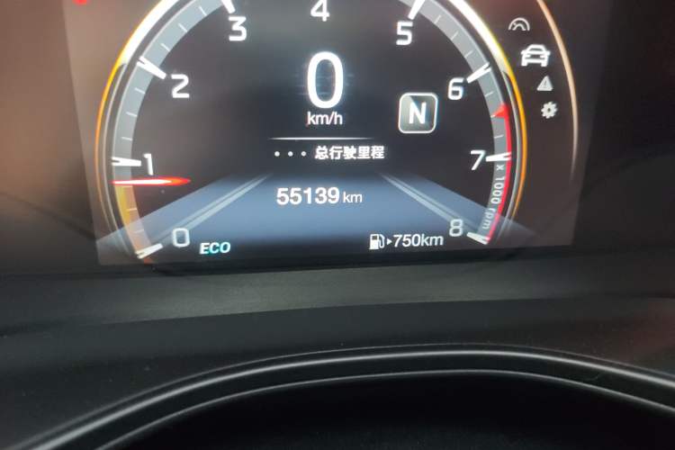 Used GAC Trumpchi GS3 2021 POWER 270T Automatic Luxury Edition
