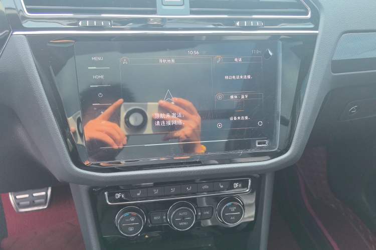 Used Volkswagen Tiguan L 2021 330TSI Automatic Two-Wheel Drive R-Line Enhanced Edition
