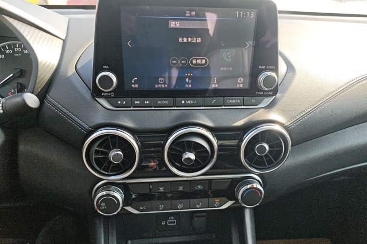 Used Nissan Sylphy 2020 Revised Version 1.6L XL CVT Smart Enjoyment Edition
