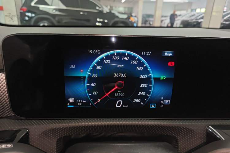 Used Mercedes-Benz A-Class 2021 A 180
