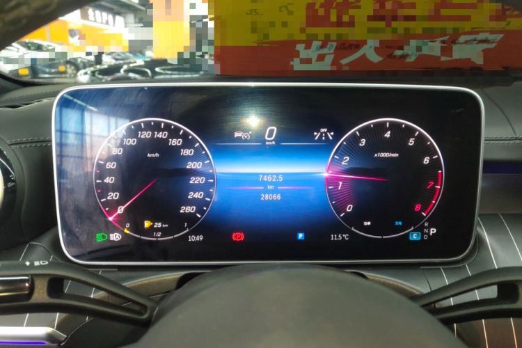 Used Mercedes-Benz C-Class 2024 Second Facelift C 260 L Sport Edition