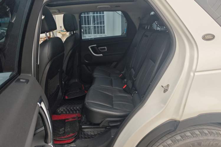 Used Land Rover Discovery Sport 2016 2.0T HSE
