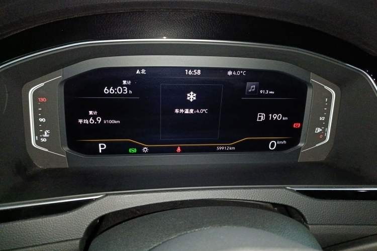 Used Volkswagen Magotan 2020 330TSI DSG Luxury Edition
