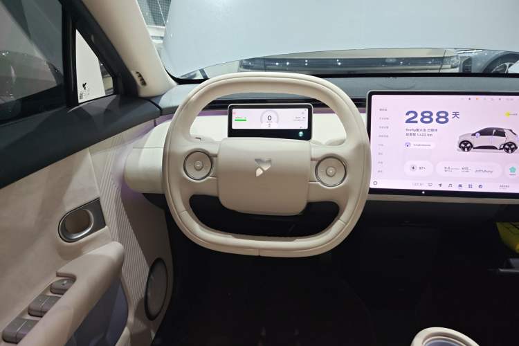 Used firefly firefly 2025 Illuminated Edition
