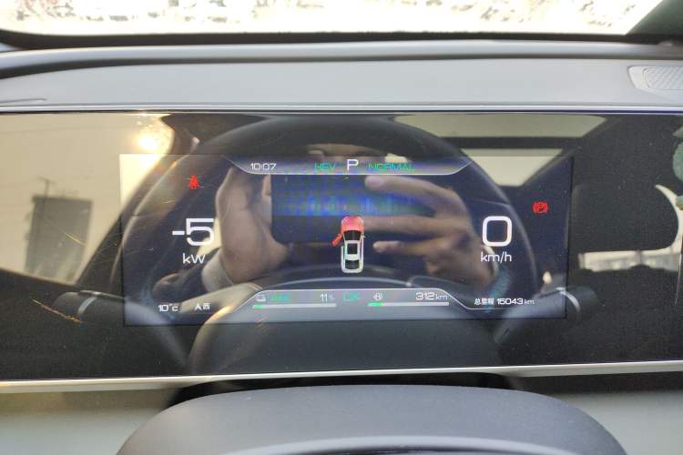 Used BYD Qin L 2024 DM-i 120KM Leading Model
