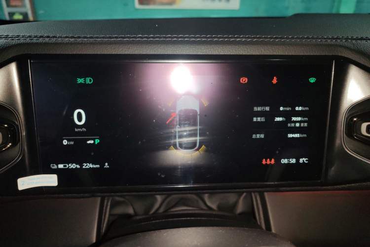 Used Nio ES6 2022 75 kWh Sport Edition
