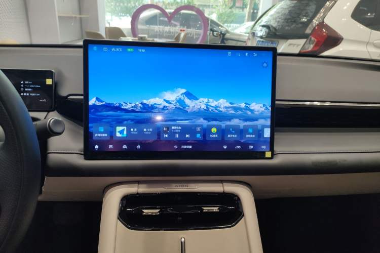 Used AION RT 2025 650 LiDAR Edition