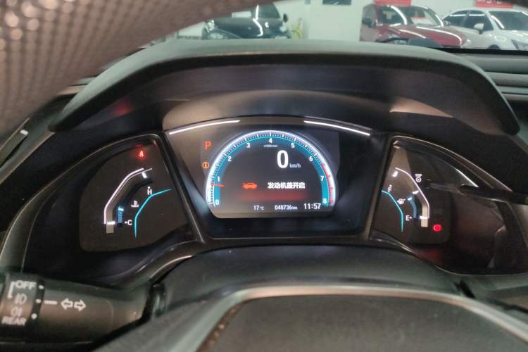 Used Honda Civic 2021 HATCHBACK 220TURBO CVT New Trendsetter