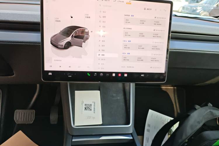 Used Tesla Model Y 2025 Rear-Wheel-Drive Version
