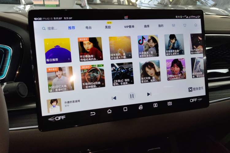 Used BYD Han 2020 EV Four-Wheel Drive High-Performance Flagship Model
