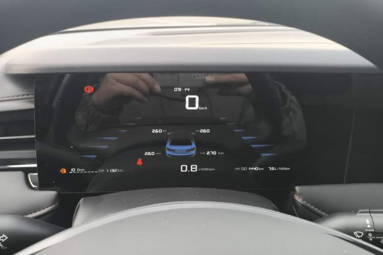 Used Roewe i5 2023 1.5L Manual Comfort Edition
