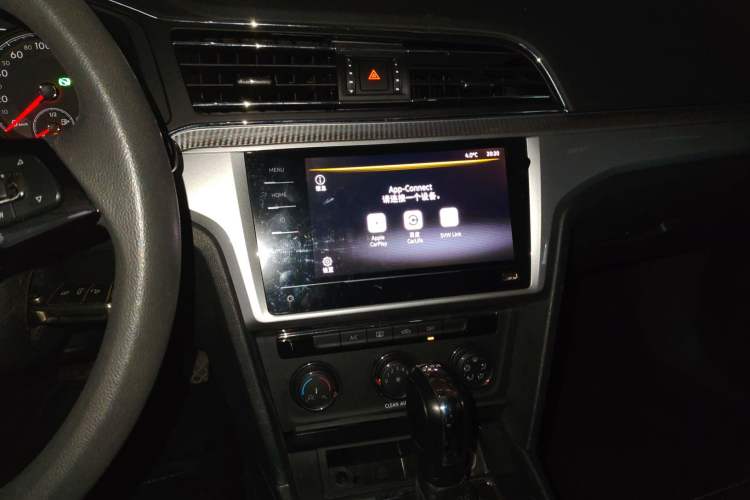 Used Volkswagen Lamando 2021 230TSI DSG Fashion Edition