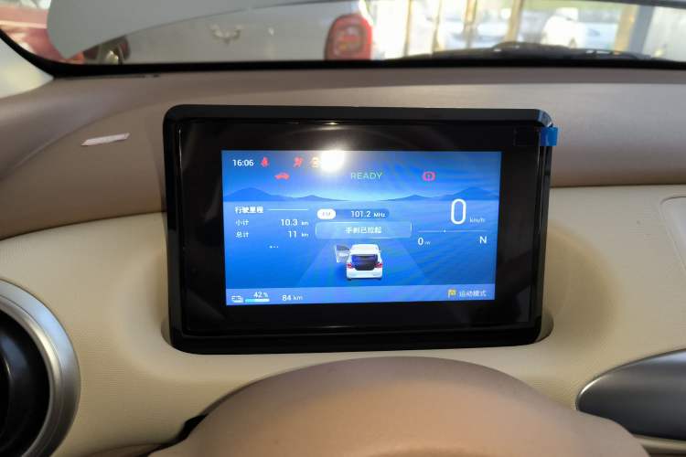 Used Wuling Hongguang MINIEV 2025 Four-Door Version Advanced Edition