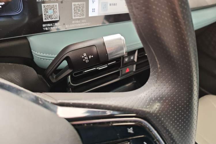 Used Geometry E Firefly 2024 301km Starlight