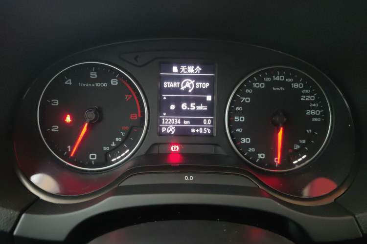 Used Audi A3 2015 Limousine 35 TFSI Millionth Anniversary Comfort Model