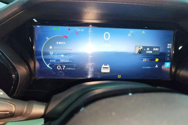 Used Geely Auto Monjaro L 2023 2.0TD High-Power Automatic Two-Wheel Drive Flagship Version